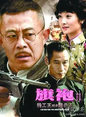 谍战剧唱主角娱乐节目当作料国庆电视攻略>如果你没有出行计划,宅在家