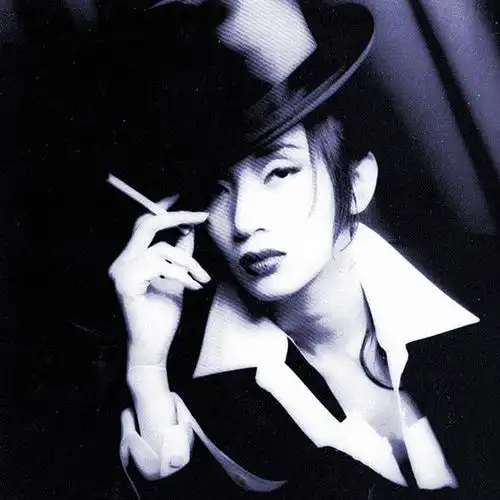 乡下女人为男友变女毒枭,行刑前的怪异举动令人深思|梅艳芳|爱情|尔萨