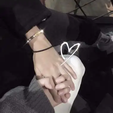 高清好看的手图情侣头像图片