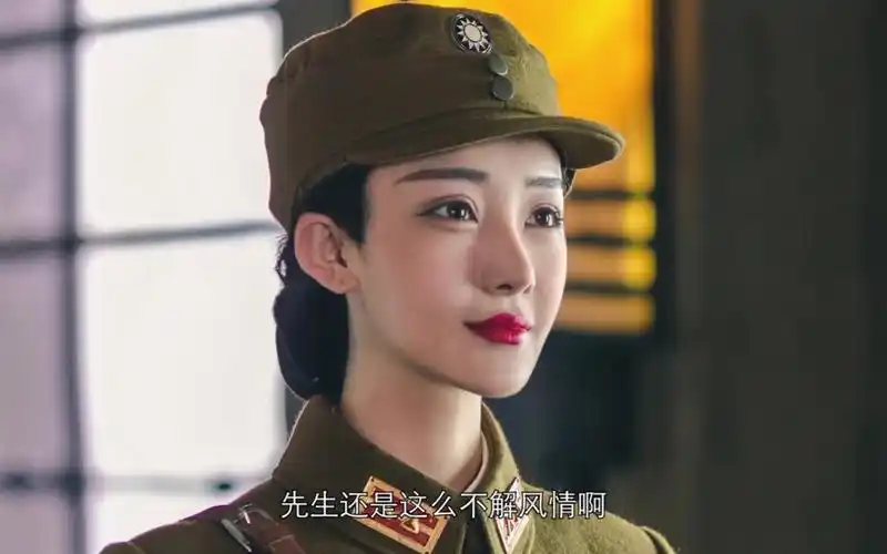 【隐形守护者】坏女人庄晓曼-血腥爱情故事