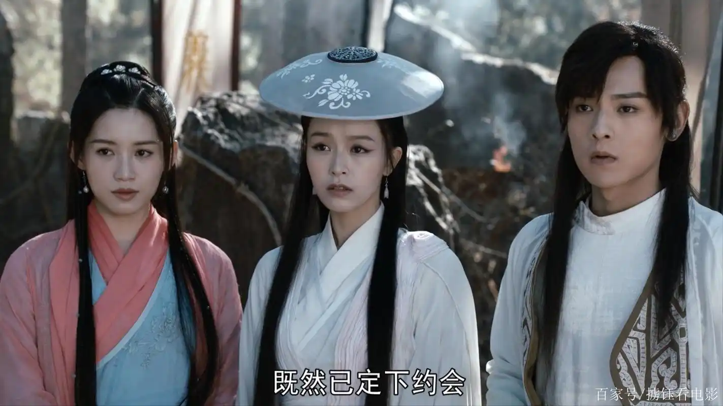 2021版《天龙八部》打破最低分纪录,帽子多种多样,段誉还尿场