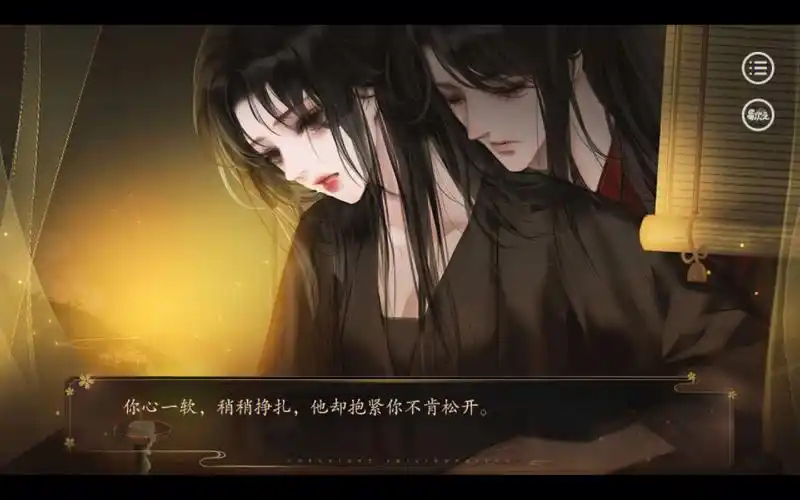 虽然但是这几张cg好漂亮