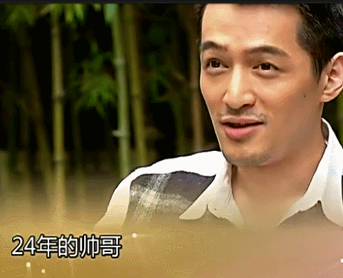 大起底!"老干部"胡歌与薛佳凝的分手原因