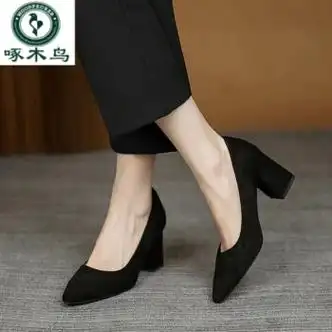 不累脚黑色面试工装高跟鞋职业工作鞋粗跟单鞋时尚女鞋子黑色9厘米37