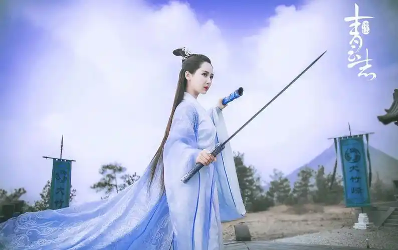 杨紫青云志陆雪琪cr潇洒小爷666侵删