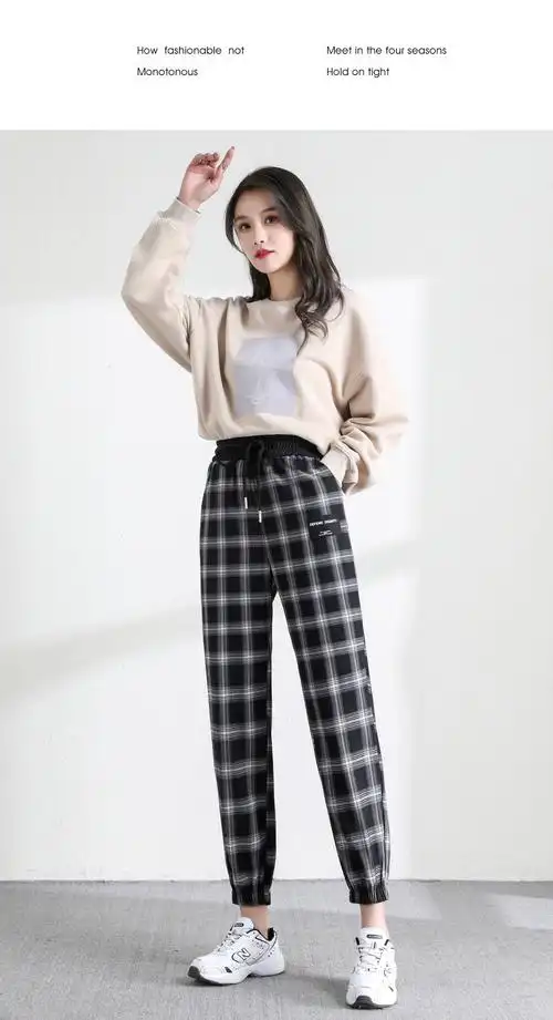 春装2021年新款黑白格子裤松紧腰显瘦百搭哈伦裤束脚休闲裤子