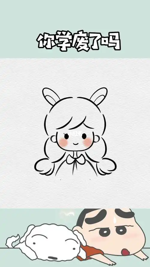 兔耳朵女孩动漫简笔画