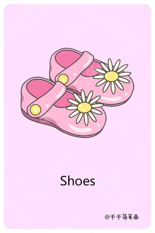 儿童英语词汇认知 鞋子shoes_服饰生活英文认知简笔画