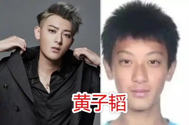 明星是怎么出道的(初中毕业想学明星去哪个学校)