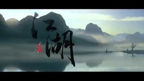 【武侠混剪】江湖,也许从未离开过我们