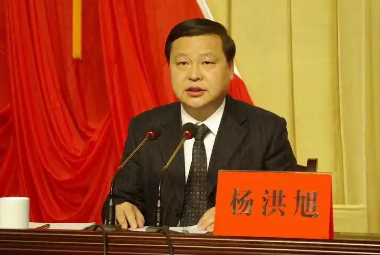 杨洪旭为蓝黄战略备战
