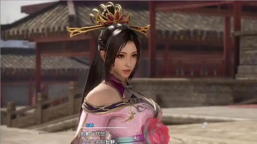 真三国无双8:暴躁的吕布对貂蝉说话如此温柔,一看就是上钩了