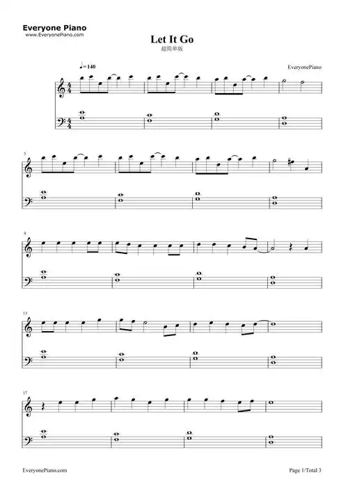 letitgo超简单版冰雪奇缘主题曲