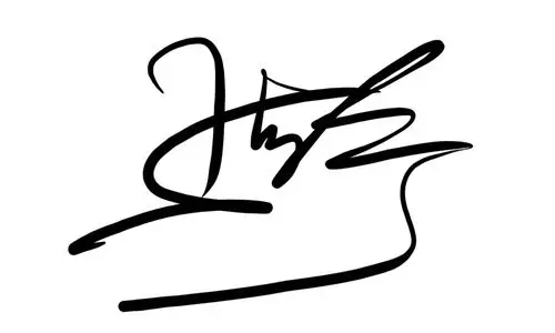 设计签名