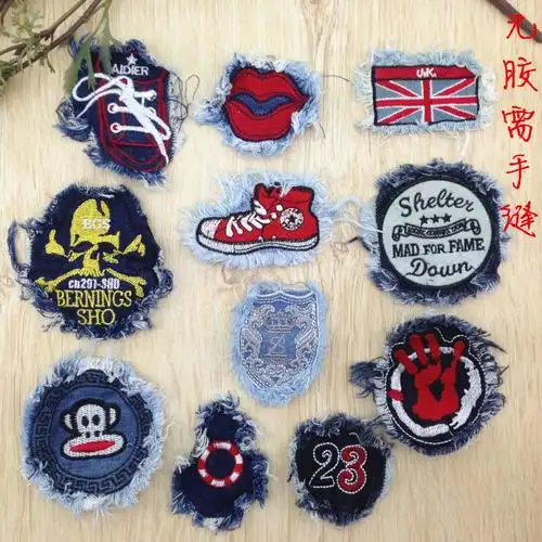 牛仔裤布贴花 装饰补丁贴 水洗牛仔布贴(线缝型)可单选