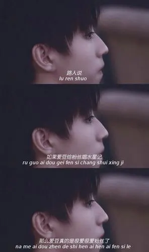 呼,加油,努力去见凯爷 - 堆糖,美图壁纸兴趣社区