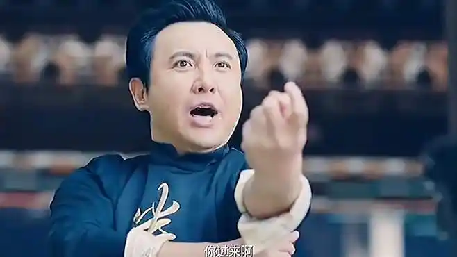 羞羞的铁拳:沈腾传授绝世武功,你过来啊-影视综视频-搜狐视频