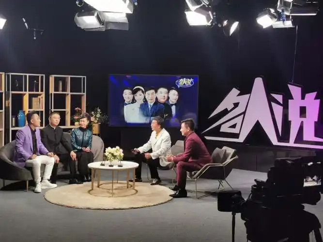 查看更多订阅内容> 近日,一档名人访谈节目《名人说》正式在优酷官网