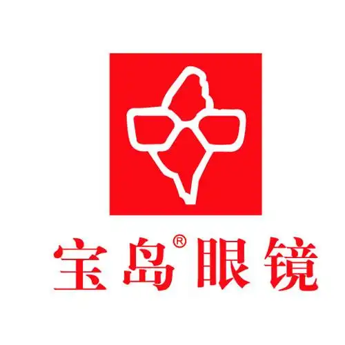 宝岛眼镜 logo设计图__企业logo标志_标志图标_设计图库_昵图网nipic.
