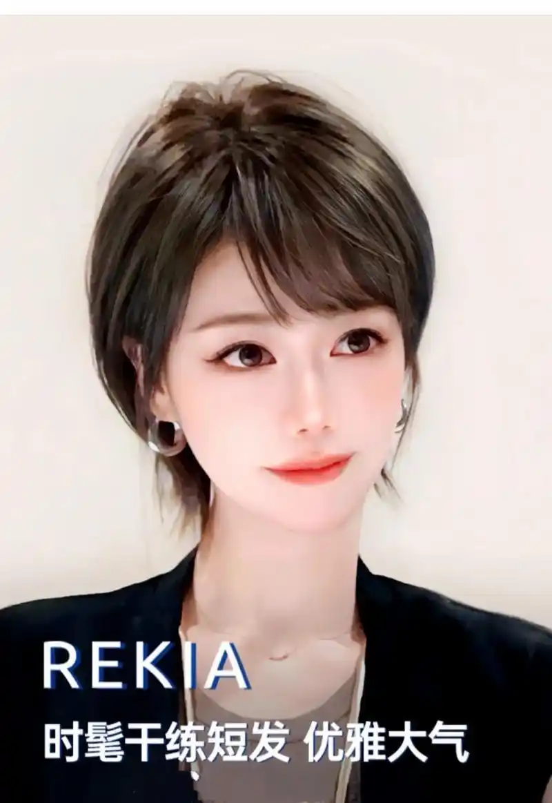 时髦又干练的职场发型.时尚,精致,严谨而不失个性#减龄发型 - 抖音