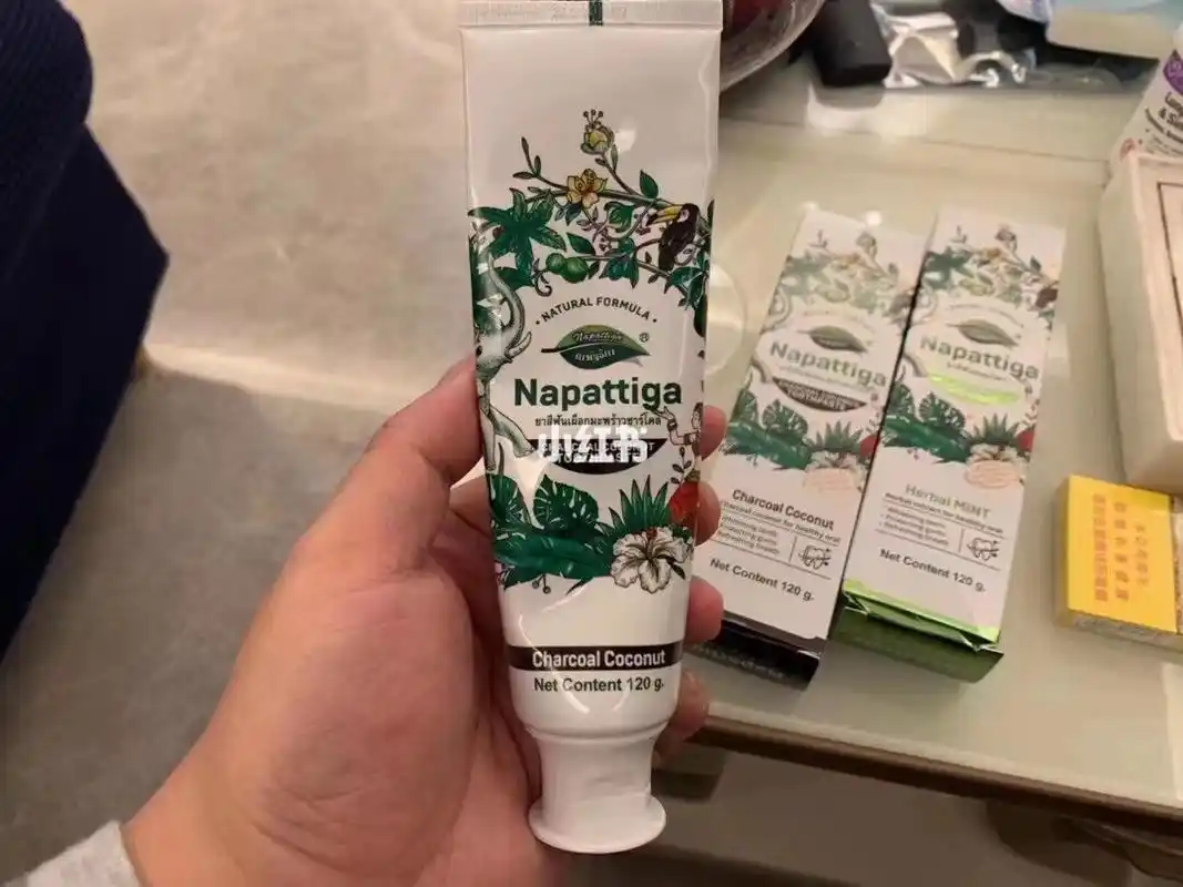 娜帕蒂卡泰国草本牙膏 去口臭祛黄牙垢亮白美白口气清新