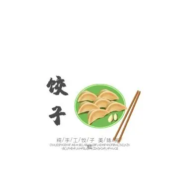 美食纯手工饺子创意logo设计