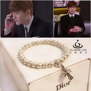 古妮薇尔 杉杉来了张翰同款纯银十字架手链封腾同款情侣礼物