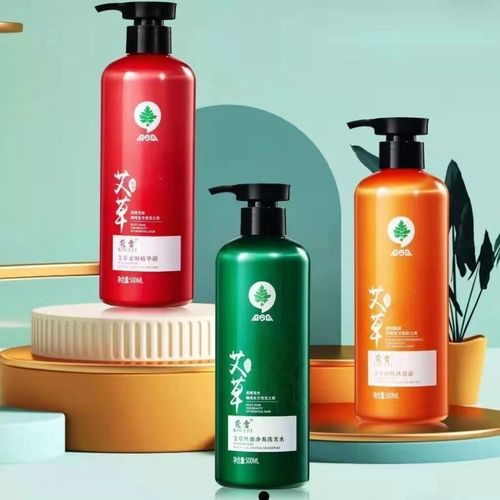 蕲春爱上艾洗发水护发素沐浴露艾草蛇胆精油皂实体店同款正品保证