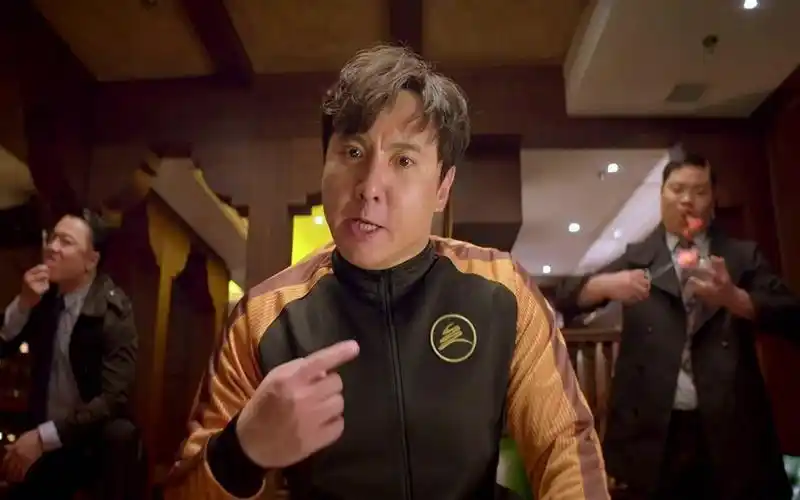 西虹市首富 #沈腾