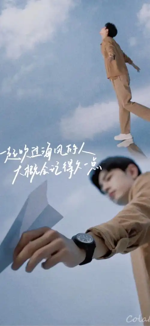 日常见肖战##肖战我喜欢你##肖战