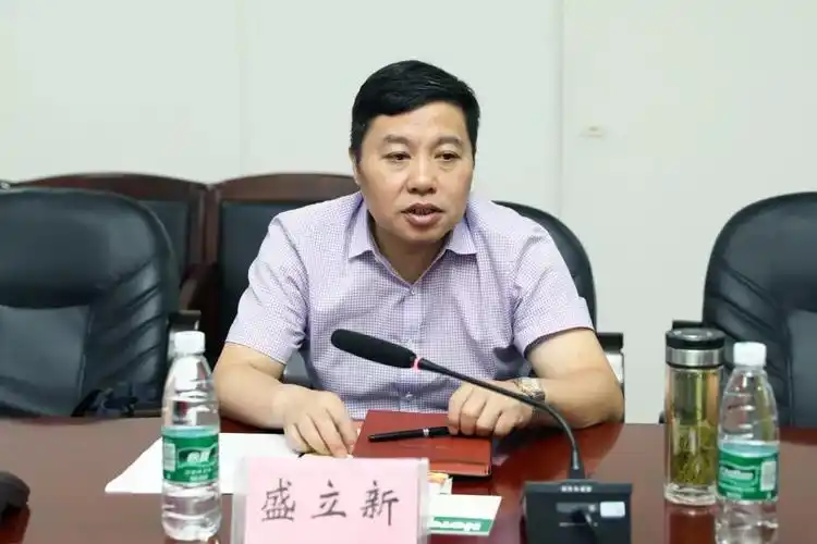 省结防所召开不忘初心牢记使命主题教育专题民主生活会