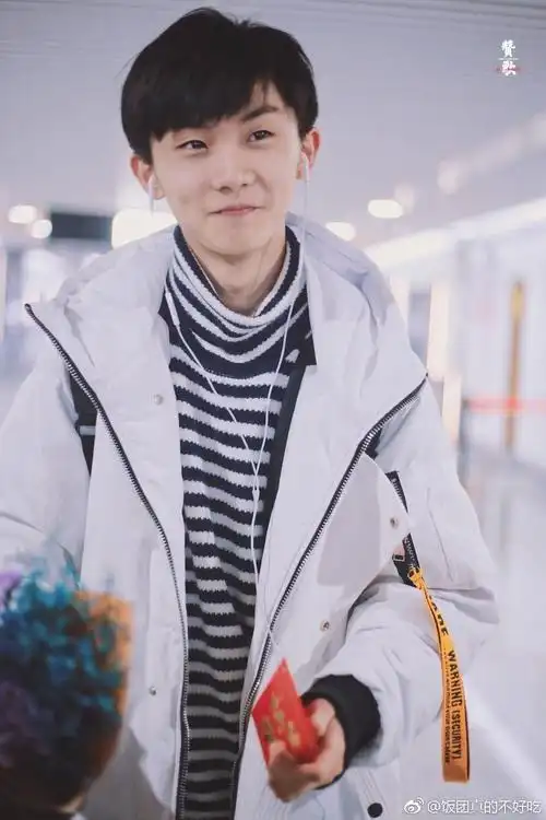 马嘉祺十五岁生日快乐!