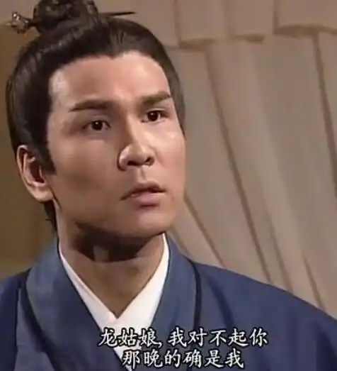 不是古天乐,也不是李若彤,而是饰演伊志平这个角色的陈启泰了!