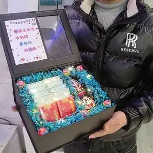 成品煊赫门烟满天星礼盒创意送男朋友老公生日圣诞礼物特别走心