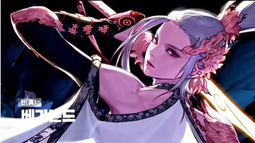 沃特碧们的colg,dnf地下城与勇士 - colg社区