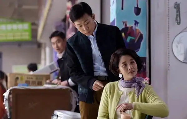 娱乐 电视剧 > 厉害了殷桃!《鸡毛飞上天》骆玉珠反把人贩子卖