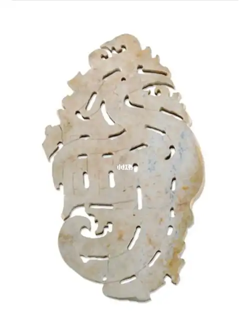 【后石家河文化 · 凤形玉牌饰】湖南省文物考