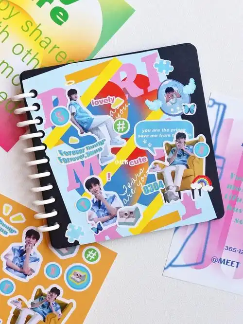 宋亚轩夏日少年