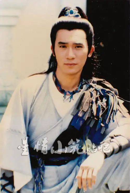 data-lemmaid="7051877">香港电视广播有限公司 /a>出品的古装武侠剧