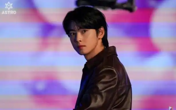 车银优 visit korea 231206