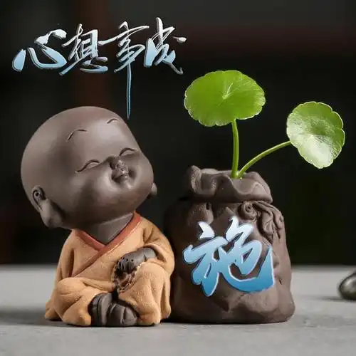 创意佛系小和尚姓氏微信头像,心想事成,看看有没有你的姓氏_壁纸