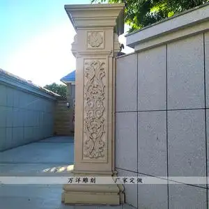 石雕门柱黄金麻浮雕刻花贴板石柱小区别墅门口装饰摆件厂家定做