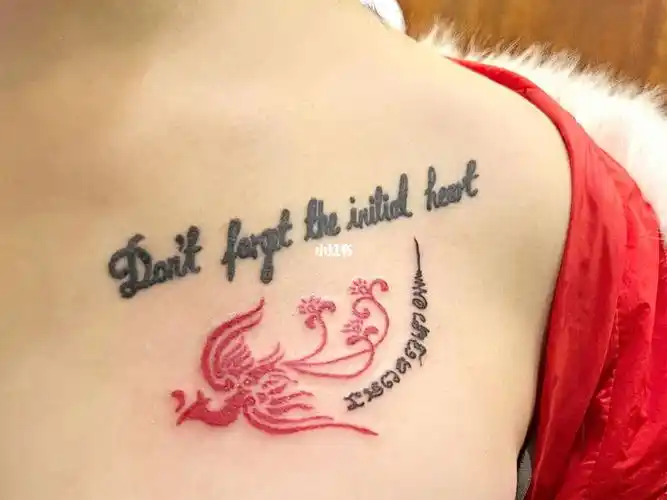 适合女生的刺符图案