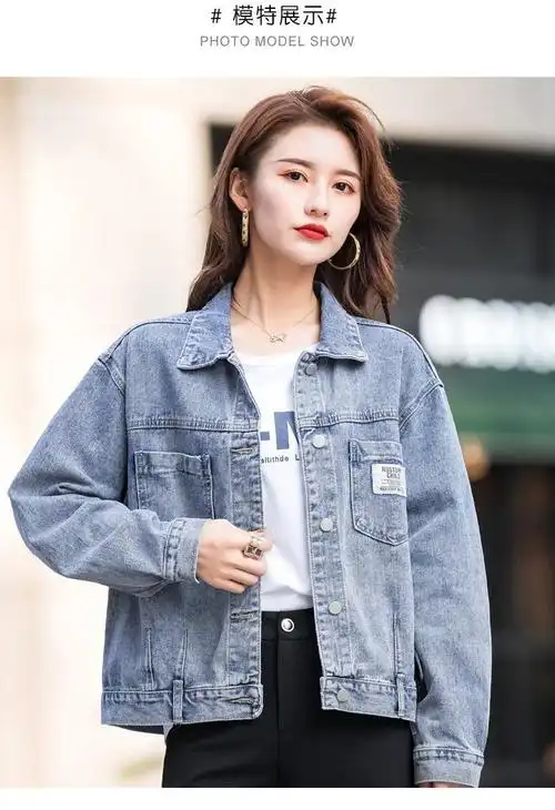 热卖夏季新品时尚女装刺绣牛仔外套女ins潮流宽松韩版网红短款牛仔衣