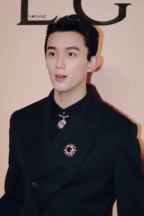 吴磊超话96#吴磊宝格丽品牌代言人#20211015 宝格丽上海活动我所有