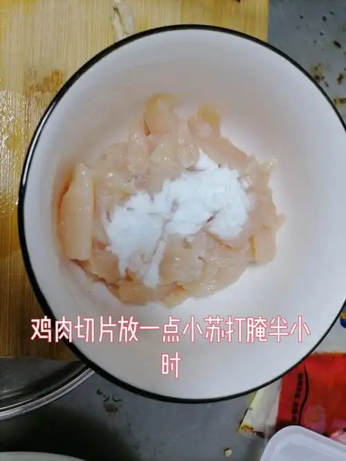 减肥鸡胸肉做法