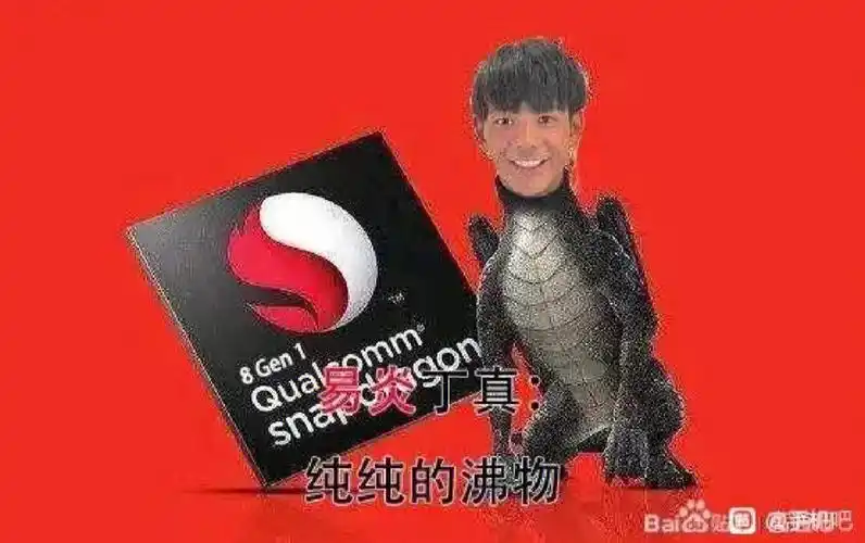 当然了,热不热跟手机厂商做的散热也有一定的关系