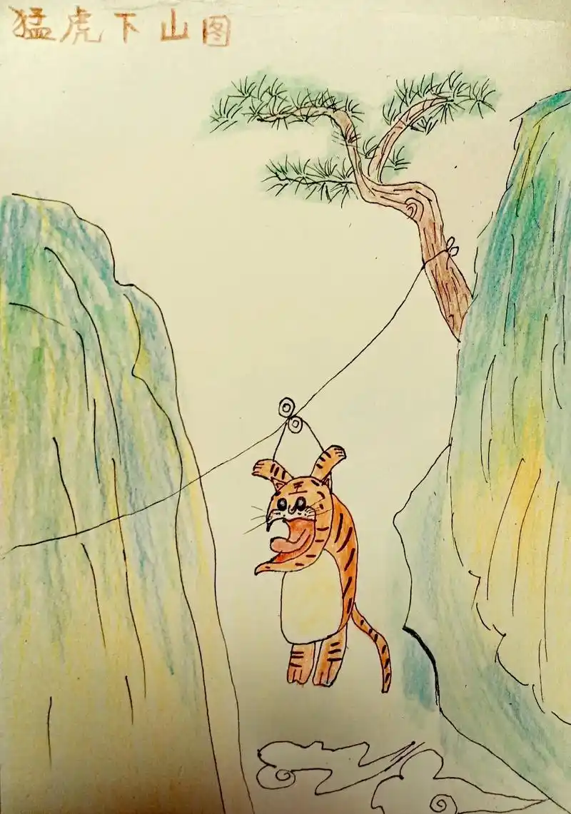 魔性画师#搞笑创意美术#想画就画#画画使我快乐@抖音小助手 - 抖音