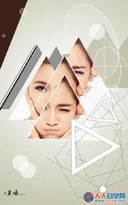 ps时尚杂志海报排版设计思路及创作方法