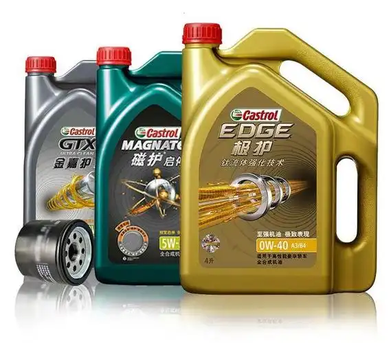 嘉实多润滑油价格表,怎么样分析正品机油 - 品牌之家